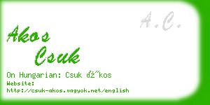 akos csuk business card